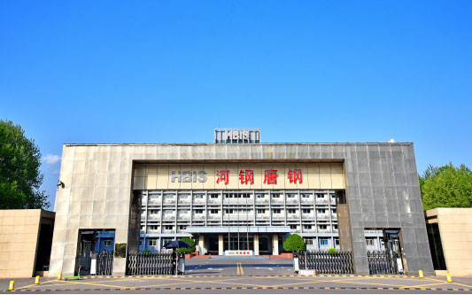 宣化河北唐山钢铁集团